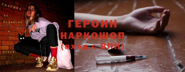 jwh Богородицк
