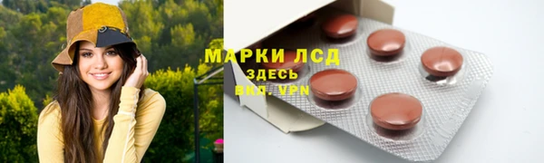 jwh Богородицк