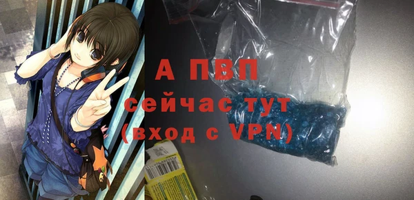 jwh Богородицк