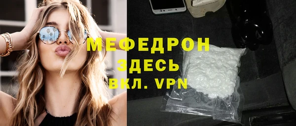 jwh Богородицк