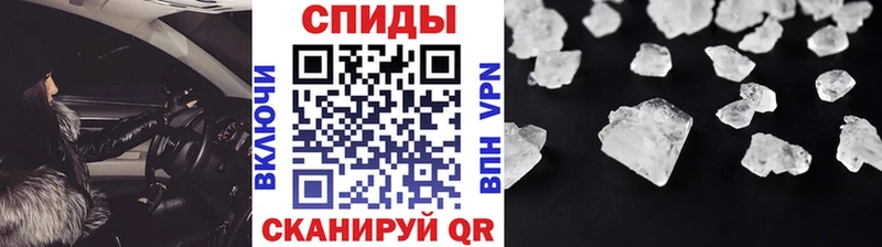 даркнет наркотические препараты Тихорецк Первитин винт